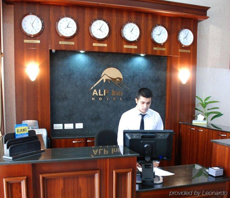 Alp Inn Hotel Баку Інтер'єр фото